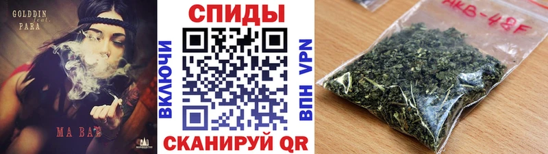 купить наркотики цена  Ефремов  БУТИРАТ бутик 
