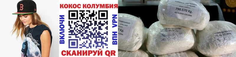 COCAIN Боливия  KRAKEN ССЫЛКА  Ефремов 