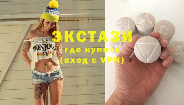 дживик Алексеевка