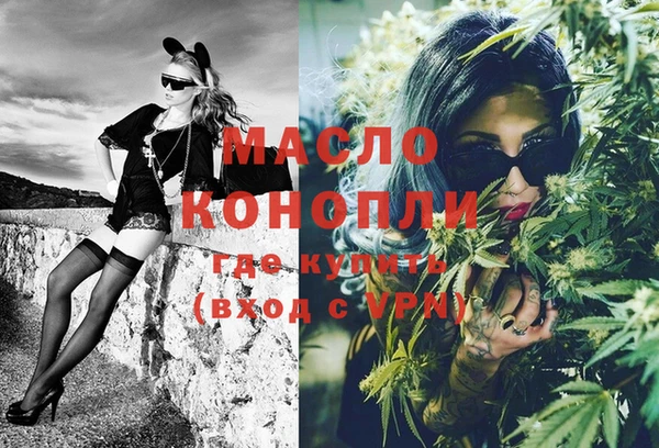 кокс Абинск