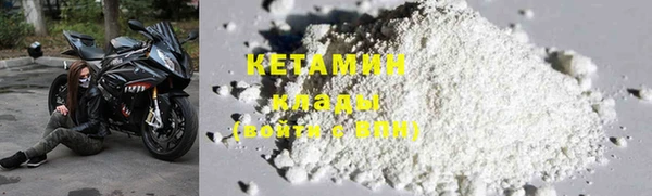 меф Абдулино