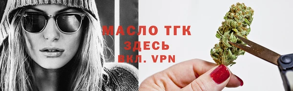 дмт Михайловка