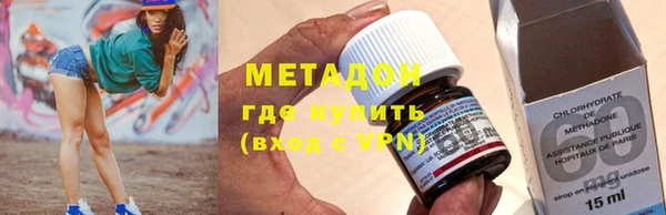 2c-b Сафоново