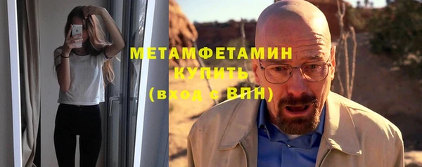 гидропоника Михайловск