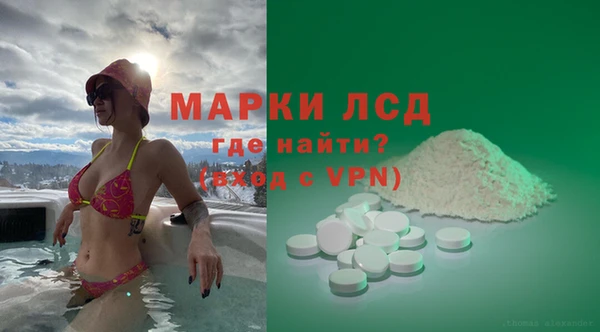 каннабис Кулебаки