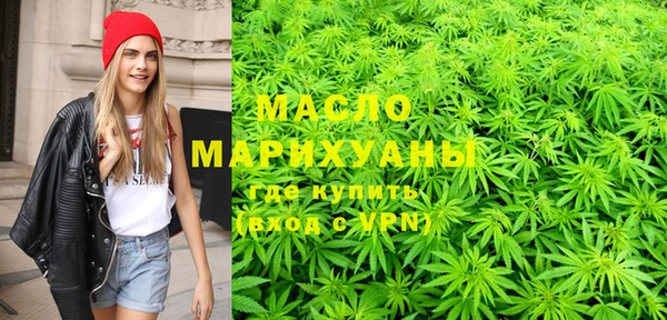 марихуана Алексин