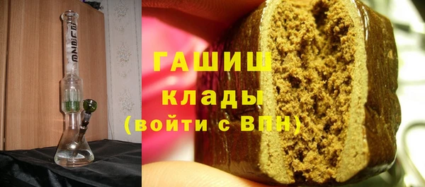 кокс Абинск