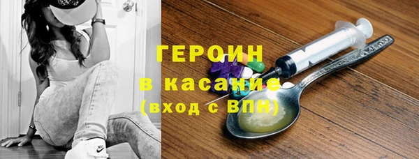 твердый Сатка
