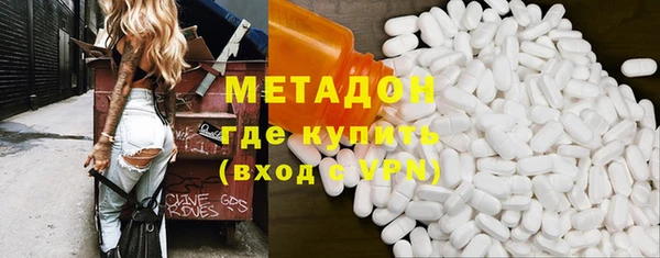 кокаин Абаза