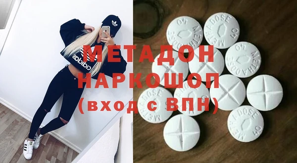apvp Алзамай