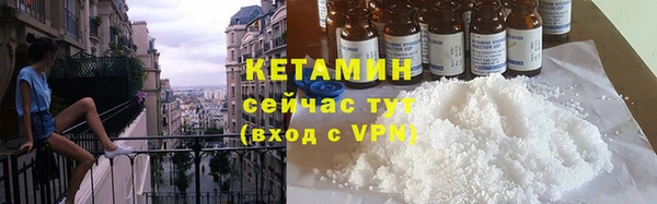 первитин Кукмор