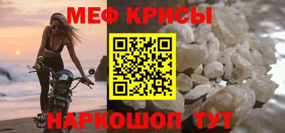 гашишное масло Кумертау