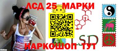 гашишное масло Кумертау