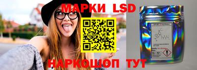 меф Кунгур