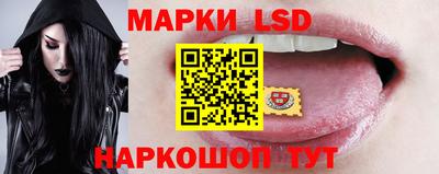 меф Кунгур