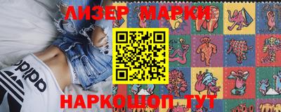 меф Кунгур