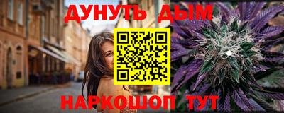 меф Кунгур