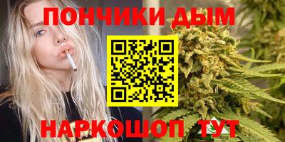 меф Кунгур