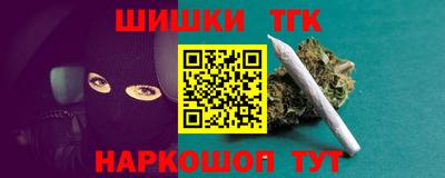 меф Кунгур