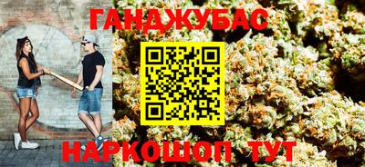 прущая мука Кулебаки