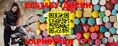 прущая мука Кулебаки