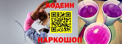 прущая мука Кулебаки