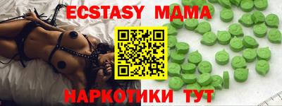 прущая мука Кулебаки