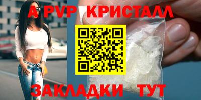 гашишное масло Кумертау