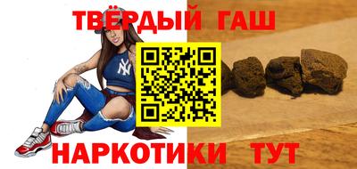 меф Кунгур