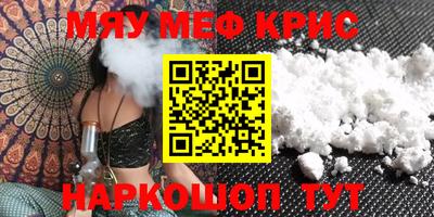 прущая мука Кулебаки