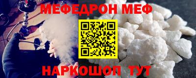 прущая мука Кулебаки