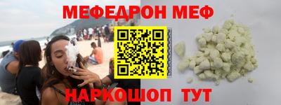 прущая мука Кулебаки