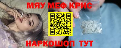 прущая мука Кулебаки