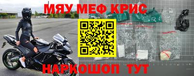 прущая мука Кулебаки