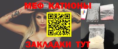гашишное масло Кумертау