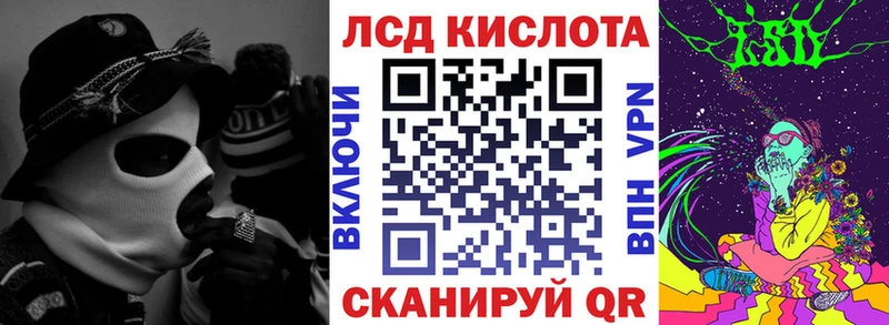Марки NBOMe 1500мкг  ссылка на мегу ТОР  Ефремов 